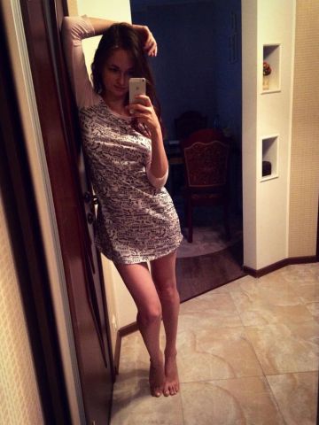 Забава